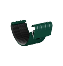 Соединитель желоба D150 Пластизол двухсторонний RAL6005