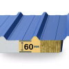 Сэндвич панели кровельные толщиной 60 мм