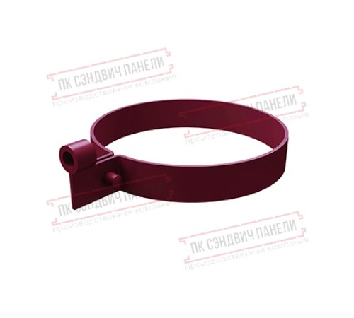 Хомут трубы ПВХ бордо RAL 3005