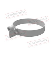 Хомут трубы ПВХ белый