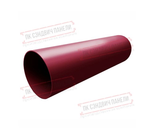 Труба ПВХ 3м бордо RAL 3005