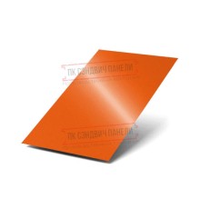 Лист плоский ПЭ-2004-0.45