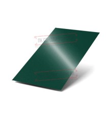 Лист плоский ПЭ-6005-0.4