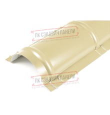 Планка конька круглого R110х2000 ПЭ-1014-0.45