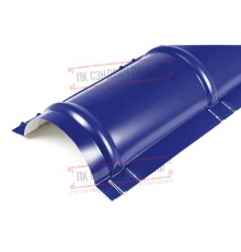 Планка конька круглого R110х2000 ПЭ-5002-0.45