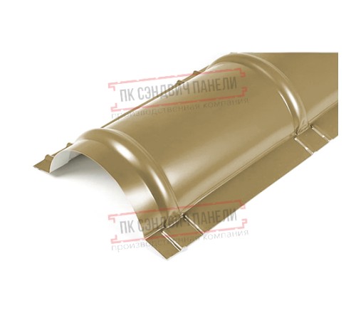 Планка конька круглого R110х2000 ПРМ-Ephyra-0.5