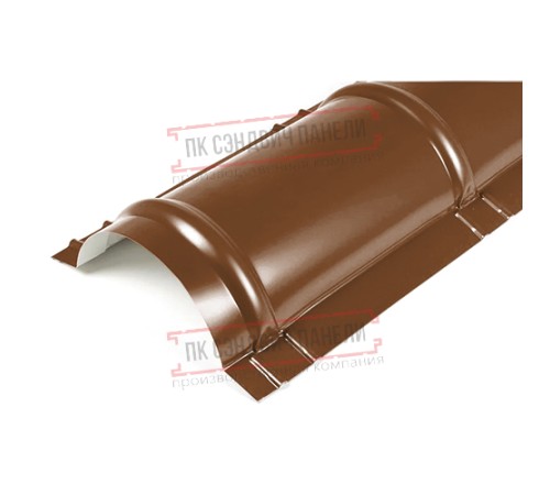 Планка конька круглого R110х2000 ПРМ-Helios-0.5