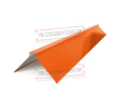 Планка конька плоского простая 145х145х2000 ПЭ-2004-0.45