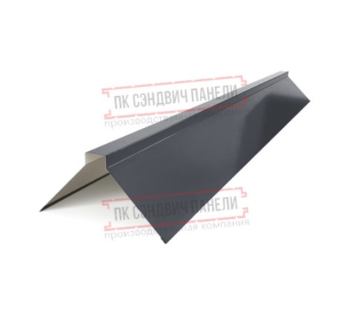 Планка конька плоского 120х120х2000 ПЭ-7024-0.45