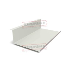 Планка примыкания нижняя 250х122х2000 ПЭ-9002-0.45