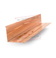 Планка примыкания верхняя 250х147х2000 ECOSTEEL_T-Кедр-0.5