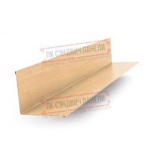 Планка примыкания верхняя 250х147х2000 ECOSTEEL-Клен-0.5