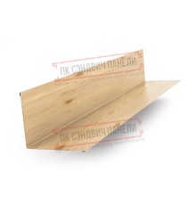 Планка примыкания верхняя 250х147х2000 ECOSTEEL_MA-Сосна-0.5