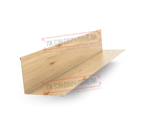 Планка примыкания верхняя 250х147х2000 ECOSTEEL_MA-Сосна-0.5