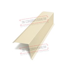 Планка торцевая 135х145х2000 ПЭ-1015-0.45