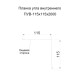 Планка угла внутреннего 115х115х2000 Viking-6007-0.45