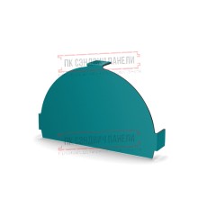 Заглушка конька круглого простая ПЭ-5021-0.45