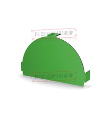 Заглушка конька круглого простая ПЭ-6018-0.5