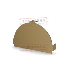 Заглушка конька круглого простая ПРМ-Ephyra-0.5