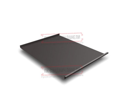 Фальц двойной стоячий 0,5 Satin Мatt RR32 темно-коричневый с пленкой на замках