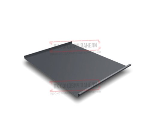 Фальц двойной стоячий 0,5 Velur RAL7024 мокрый асфальт с пленкой на замках