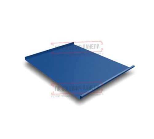 Фальц двойной стоячий 0,5 Satin RAL5005 сигнальный синий с пленкой на замках