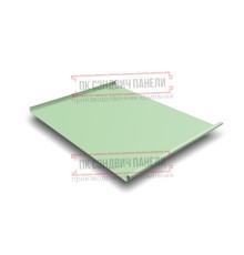 Фальц двойной стоячий 0,45 Полиэстер RAL6019 бело-зеленый с пленкой на замках