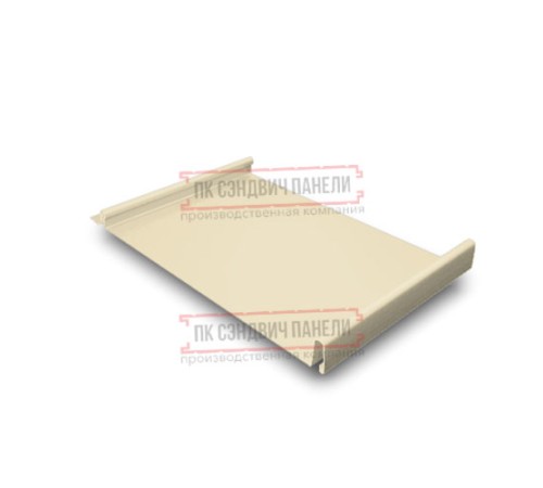 Кликфальц 0,5 Satin RAL1015 светлая слоновая кость с пленкой на замках