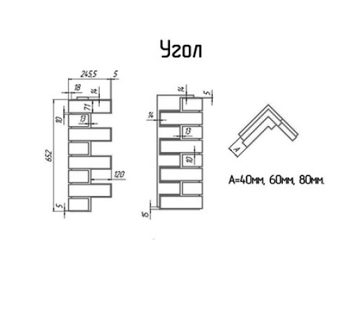 Угловой элемент для термопанели White Hills Лондон Брик Т301-75, толщина 60 мм