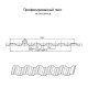Продольно гнутый профнастил для укрытий конвейеров НС35ПГ-1060, 0,8, нержавеющий
