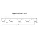 Продольно гнутый профнастил для укрытий конвейеров Н57ПГ-960, 0,9, нержавеющий