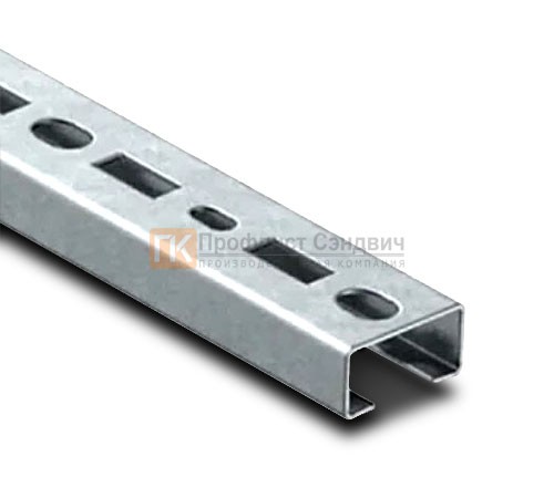 С-образный профиль перфорированный К108 40x20x2500-3,0 мм, горячеоцинкованный