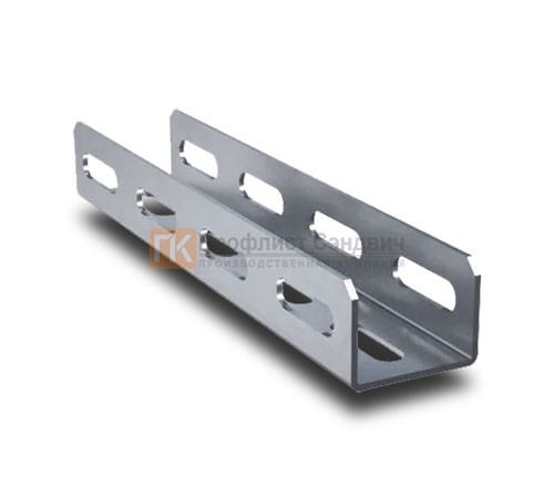 U-образный профиль перфорированный К347 32x20x3000-1,5 мм, горячеоцинкованный