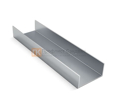 U-образный профиль 100x55x3000-1,5 мм, оцинкованный