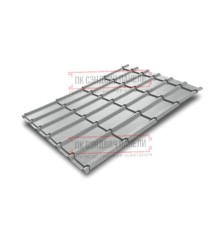 Металлочерепица Экоррей RAL9006 Полиэстер-0.4