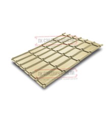 Металлочерепица Экоррей RAL1014 Полиэстер-0.3