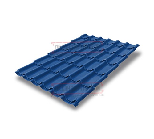 Металлочерепица Классик RAL5005 Полиэстер-0,4