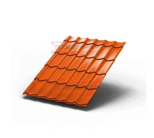 Металлочерепица Ламонтерра RAL2004 Полиэстер-0.5