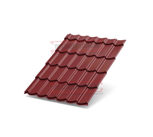 Металлочерепица Супермонтеррей RAL3011 Полиэстер-0.45