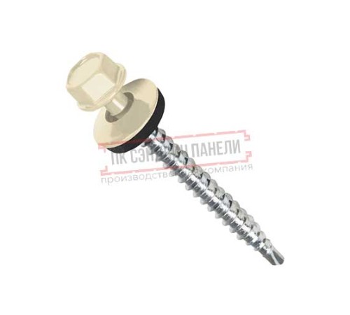 Саморезы 4,8х70 RAL 1015