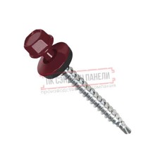 Саморезы 4,8х70 RAL 3005