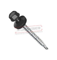 Саморезы 4,8х70 RAL 8019