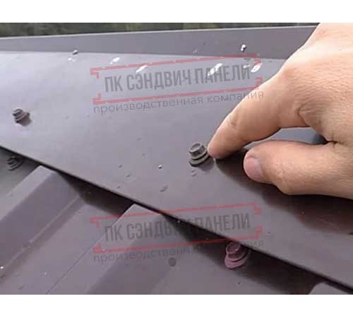 Саморезы 4,8х29 RAL 8004