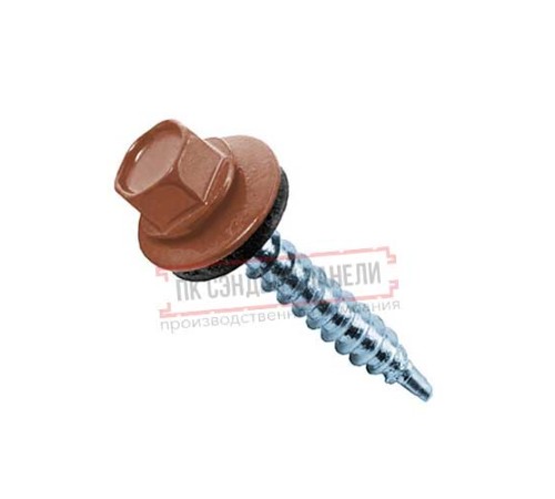 Саморезы 5,5х25 RAL 8004