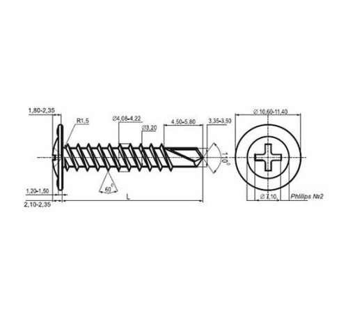 Саморезы ПШС 4,2х16 RAL 7004 (1000 шт)