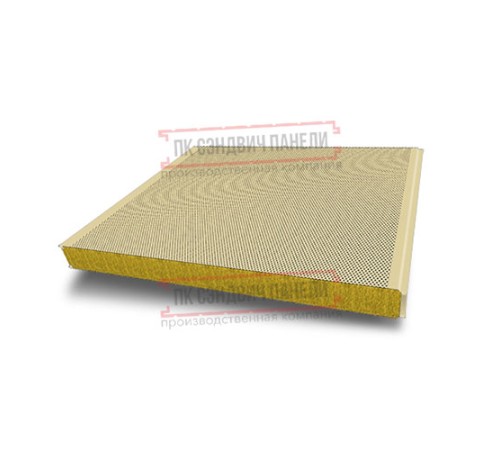 Сэндвич панели акустические стеновые с минеральной ватой, ширина 1000 мм, толщина 150 мм, 0.5/0.5, RAL1014
