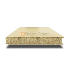 Сэндвич панели гладкие с минеральной ватой, ширина 1200 мм, толщина 20 мм, 0.5/0.5, RAL1014