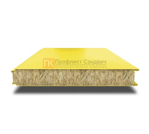 Сэндвич панели гладкие с минеральной ватой, ширина 1200 мм, толщина 150 мм, 0.5/0.5, RAL1018
