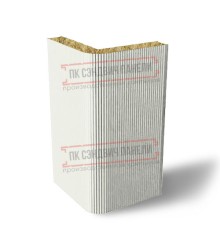 Угловая сэндвич-панель вертикальная из минеральной ваты, 0.5/0.5, ширина 1200 мм, толщина 50 мм, RAL9003