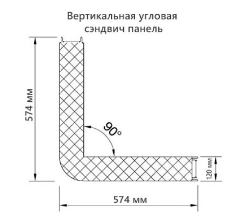 Угловая сэндвич-панель вертикальная из минеральной ваты, 0.5/0.5, ширина 1000 мм, толщина 120 мм, RAL9002